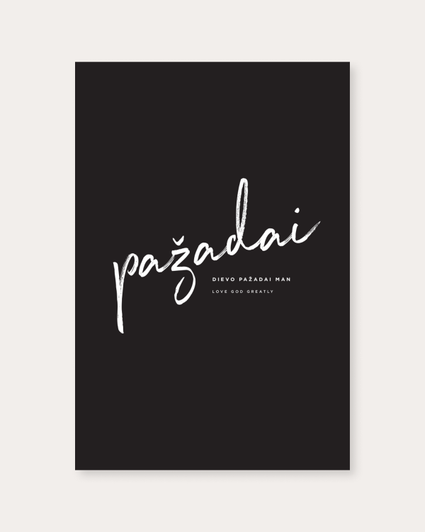 Pažadai